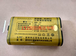 长动力 亿国威K9电霸电池 K9手机电池 电板 6800MAH