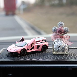 粉色控 车内兰博车模型汽车摆件车载装饰品车上香水瓶女士车用