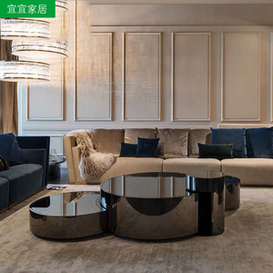 后现代设计师不锈钢电镀沙发套几桌轻奢家具客厅简约组合茶几圆几