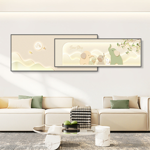 现代简约奶油风客厅装饰画大象横版叠加沙发背景墙挂画高级感壁画