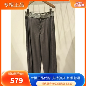 JNBY江南布衣2023春款专柜正品羊毛休闲裤子5N2E15650 1195