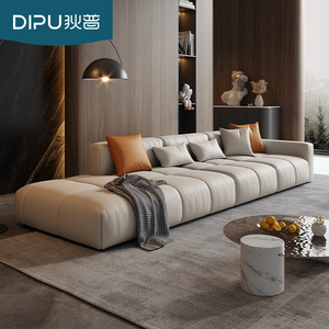 狄普意式极简科技布沙发客厅现代简约北欧设计师创意异形直排沙发