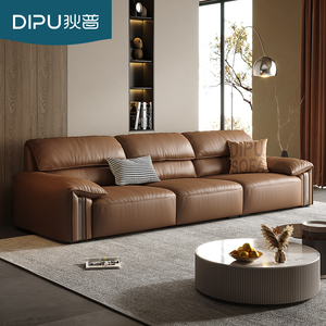狄普意式极简真皮沙发头层牛皮客厅现代简约轻奢复古新款直排沙发