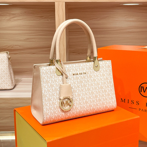 香港代购MK正品真皮手提包女高级质感单肩包2024新款奢侈品托特包