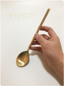天程宫廷御用铜艺复古韩国风黄铜勺子抑菌家用公用更新品上架包邮