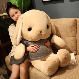 垂耳兔长耳朵兔子毛绒玩具大号床上睡觉抱枕玩偶女可爱布娃娃公仔