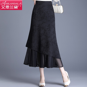 新中式黑色提花鱼尾裙半身裙女春夏季中长款包臀裙网纱拼接一步裙