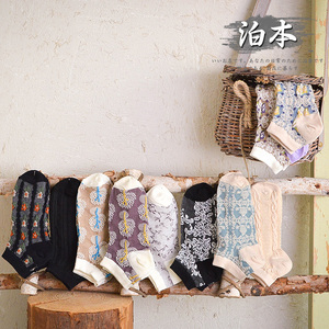 外贸日本原单纯棉浮雕花纹女士船袜日系复古风文艺休闲短袜子女