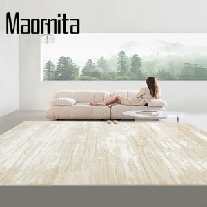 maornita高档现代简约地毯客厅纯色意式沙发茶几毯卧室轻奢地垫
