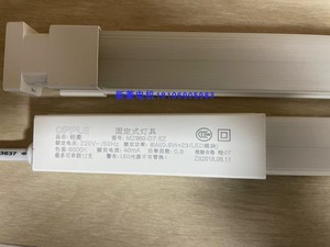 全新 三菱电梯LED灯条MZ960-D7.5Z固定式灯具OPPLE明菱灯管960MM