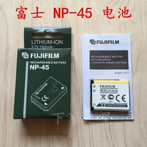 富士L50/L55/T200/T205/T205/T305/T360/T410 数码相机NP-45电池