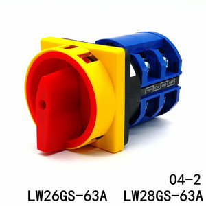 LW26GS-63A/04-2 电源切断开关 LW28GS护指式旋转锁SH13 万能转换
