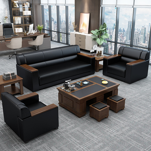办公商务接待会客洽谈简约现代中式茶几组合单人三人位办公室沙发