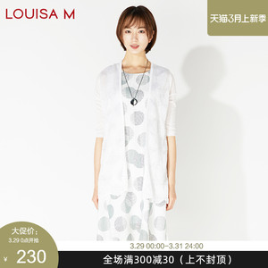 LOUISA M/路逸沙·美夏季新款女装白色七分袖中长款开衫KEM2E50