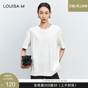 LOUISA M/路逸沙·美夏季新款女装经典白色圆领短袖T恤A232T03
