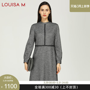 LOUISA M/路逸沙·美春季新款女装深灰色简约针织长裙WFE4D36