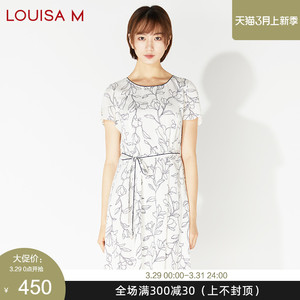 LOUISA M/路逸沙·美夏季新款女装时尚白色圆领短款连衣裙WEM2D58