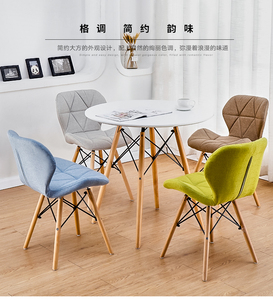 北欧实木餐桌椅现代简约小户型圆桌家用饭桌长方形办公洽谈桌椅子