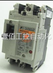 壹佰原装品UJI富F士空气开关断路器BW50SAG-2P 10A电流正格齐全特