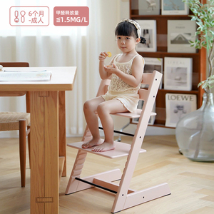实木成长椅儿童餐椅宝宝学座椅餐桌椅儿童婴儿吃饭多功能椅子家用