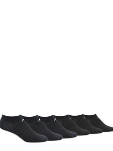 Adidas/阿迪达斯男士袜子船袜六双装纯色舒适透气正品L5750T