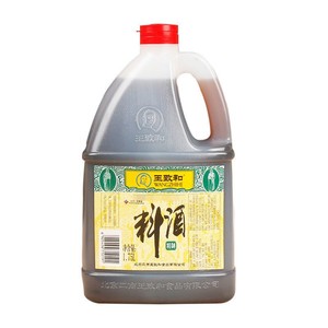 包邮 北京特产【王致和 精制料酒1.75L】除膻去腥 烧菜黄酒调味料