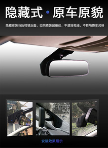 三菱翼神劲炫隐藏式USB匹配后加装安卓大屏导航显示行车记录仪