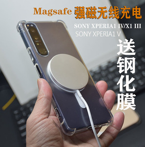 适用SONY XPERIA1 V磁吸手机壳索尼X1 MAK5 magsafe无线充电手机套XPERIA5 V气囊透明全包防摔软套车载多功能