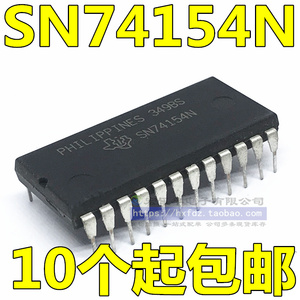 SN74154N 74154N 译码器/编码器 直插DIP-24宽体 全新现货 可直拍