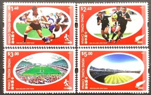 2004香港邮票，七人橄榄球（与新西兰联合发行），4全。