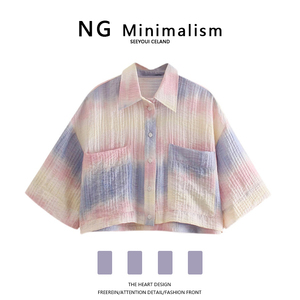 NG Minimalism2022小众设计感女装宽松渐变扎染纹理短款中袖衬衫