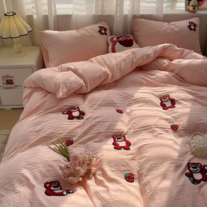 可爱ins少女粉色草莓熊毛巾绣水洗棉床上四件套床单1.8被套三件套
