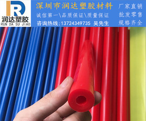 红色聚氨酯棒 彩色优力胶棒空心棒牛筋棒 弹力橡胶棒 进口pu棒材