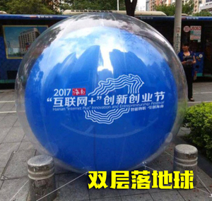 双层落地球透明球中球喜庆户外充气庆典开业超大气球地波球地飘球