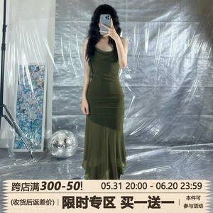 MSYOUCAN 森林法则墨绿色系网纱吊带连衣裙不规则褶皱复古中长裙