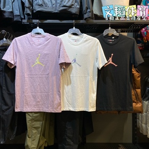 正品Nike/耐克AIR JORDAN男子夏款23号纯棉运动休闲短袖T恤DO8899