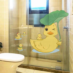 卡通浴室墙贴纸淋浴房卫生间玻璃门贴纸防水可爱儿童洗澡间贴画