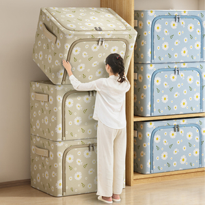 日本新款牛津布衣服收纳箱家用布艺衣柜整理盒装折叠筐袋储物箱子