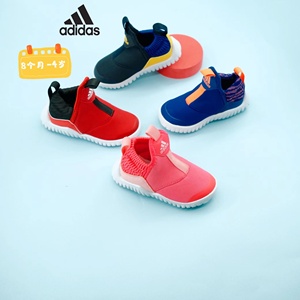 adidas阿迪达斯正品小海马椰子宝宝运动鞋学步跑鞋婴童1-3岁特价