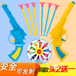 宝宝手枪软弹枪警察套装带子弹可发射吸盘枪儿童开学礼物男孩玩具