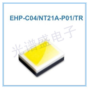 EHP-C04/NT21A-P01/TR 台湾亿光电子EVERLIGHT1W大功率手机闪光灯