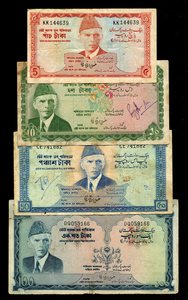 巴基斯坦 1972-1973年 5,10,50,100卢比，原票一套