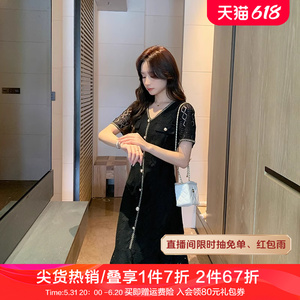 奢姿大码女装2024夏季新款气质V领连衣裙胖妹妹荷叶摆时尚裙子女