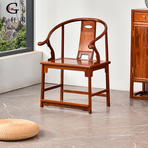 红木家具刺猬紫檀安思远圈椅中式仿古太师椅客椅花梨木实木喝茶椅