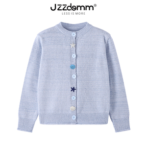 九州诚品/JZZDEMM海星扣设计感毛衣外套女时尚气质天蓝色开衫上衣