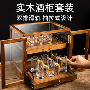 家用高档金箔白酒杯套装分酒器实木双层玻璃收纳木盒酒柜一口杯子