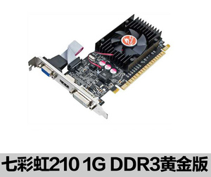 七彩虹 黄金版 nvidia Geforce GT210 1G 高清解码 矮显卡