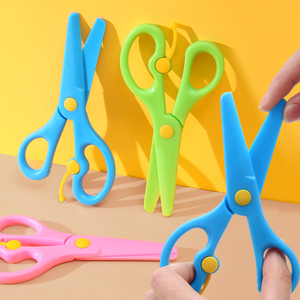 儿童剪刀安全手工塑料裁纸玩具圆头不伤手幼儿园小学生美工小剪刀