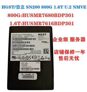 HGST/日立 SN200 800G 1.6T U.2 NVME SSD 固态硬盘 EMLC 带缓存