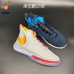 Nike AlphaDunk EP 耐克男子飞线气垫实战篮球鞋中国队BQ5402-100